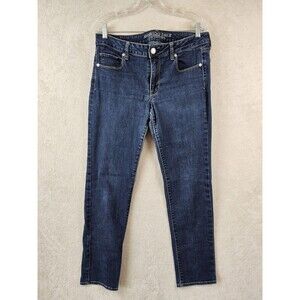 American Eagle Outfitters Skinny Super Stretch Jeans Size 12